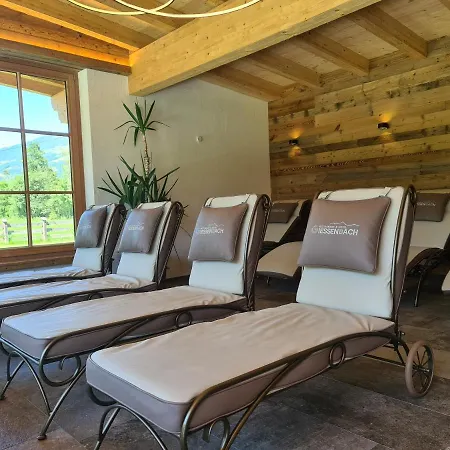 Отель Giessenbach