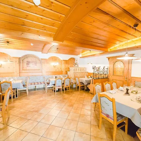 Giessenbach Фюген