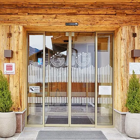 Отель Giessenbach 4*